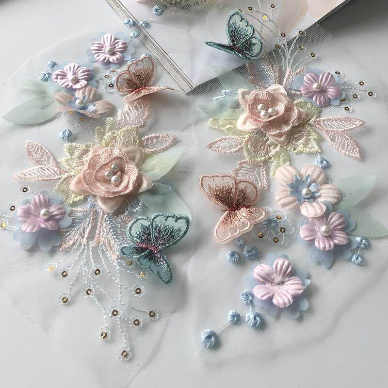 立体亮片花朵刺绣钉珠布贴蝴蝶补丁儿童衣服裙汉服装饰辅料DIY