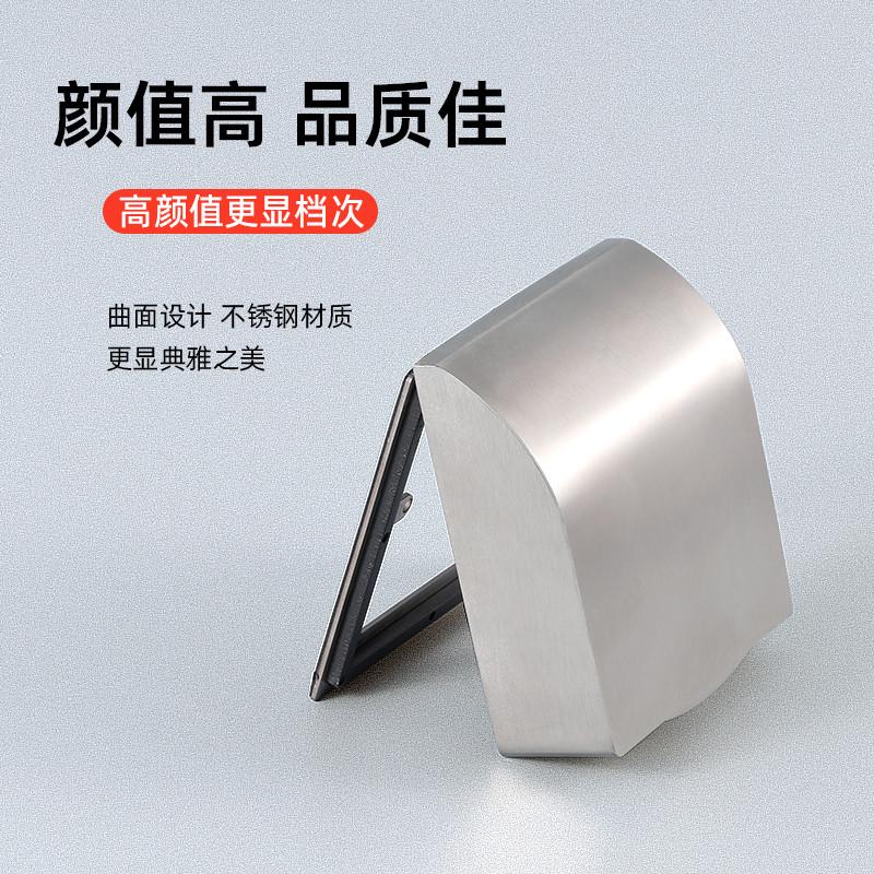 不锈钢插座防溅盒防火金属开关防晒空开防雨罩两位双联保护盖耐晒
