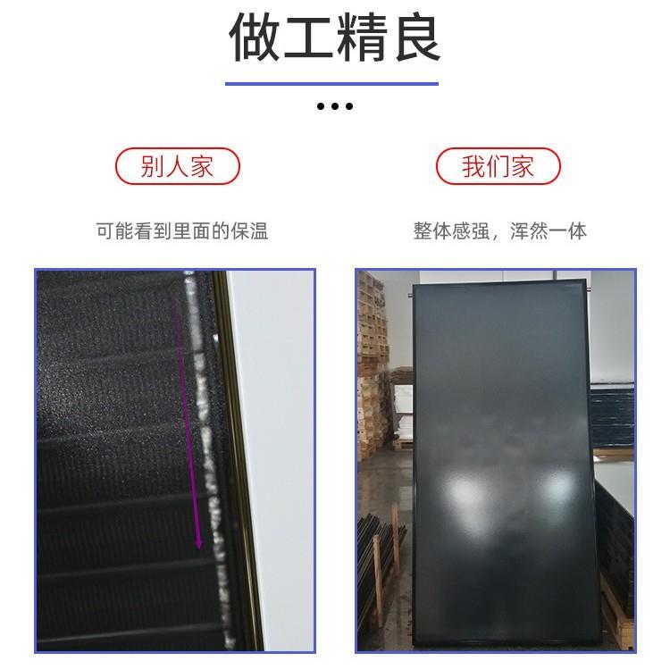 员工宿工舍集供中热水系统太阳能集热器加太空能热空气楼能热泵生