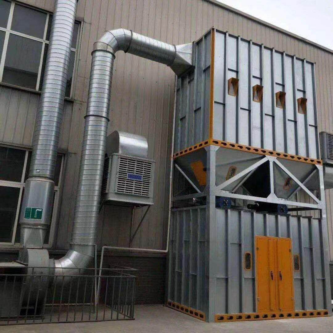厂家央中除尘脉冲布袋尘除尘器器工业粉木PAR工布袋除尘单机