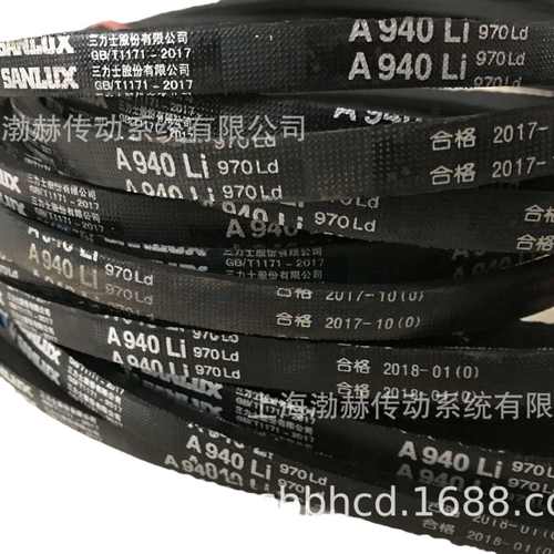 三力士SANLUX三角带8V4500/25N11430La 8V4510/25N11455La