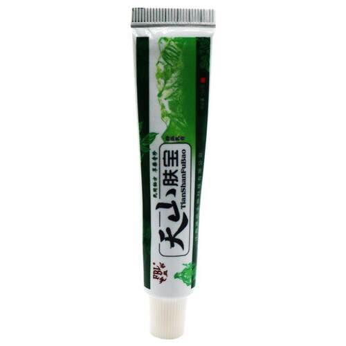 【态3盒KXQ1 元】芙贝乐天山肤宝草本抑菌乳膏芙宝生2软膏