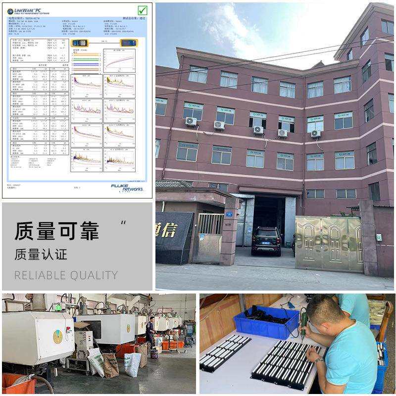 超五类六类24口机房网络配线架厂家屏蔽款插口布线理线架