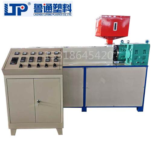 使用PE PP材料的塑料 挤出机 可用于拉制塑料圆丝 扁丝 撕裂膜等