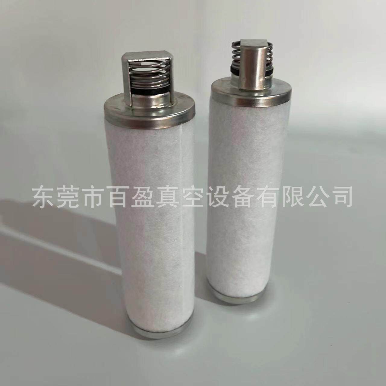 Leybold莱宝真空泵油雾过滤器适用D40B/D65B真空泵排气滤芯18973