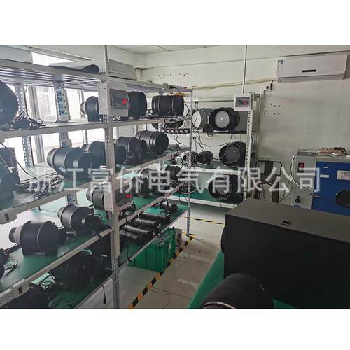 450mm离心式冷却风扇（柜顶风机），WTF-45L，三相380V 50HZ 650W
