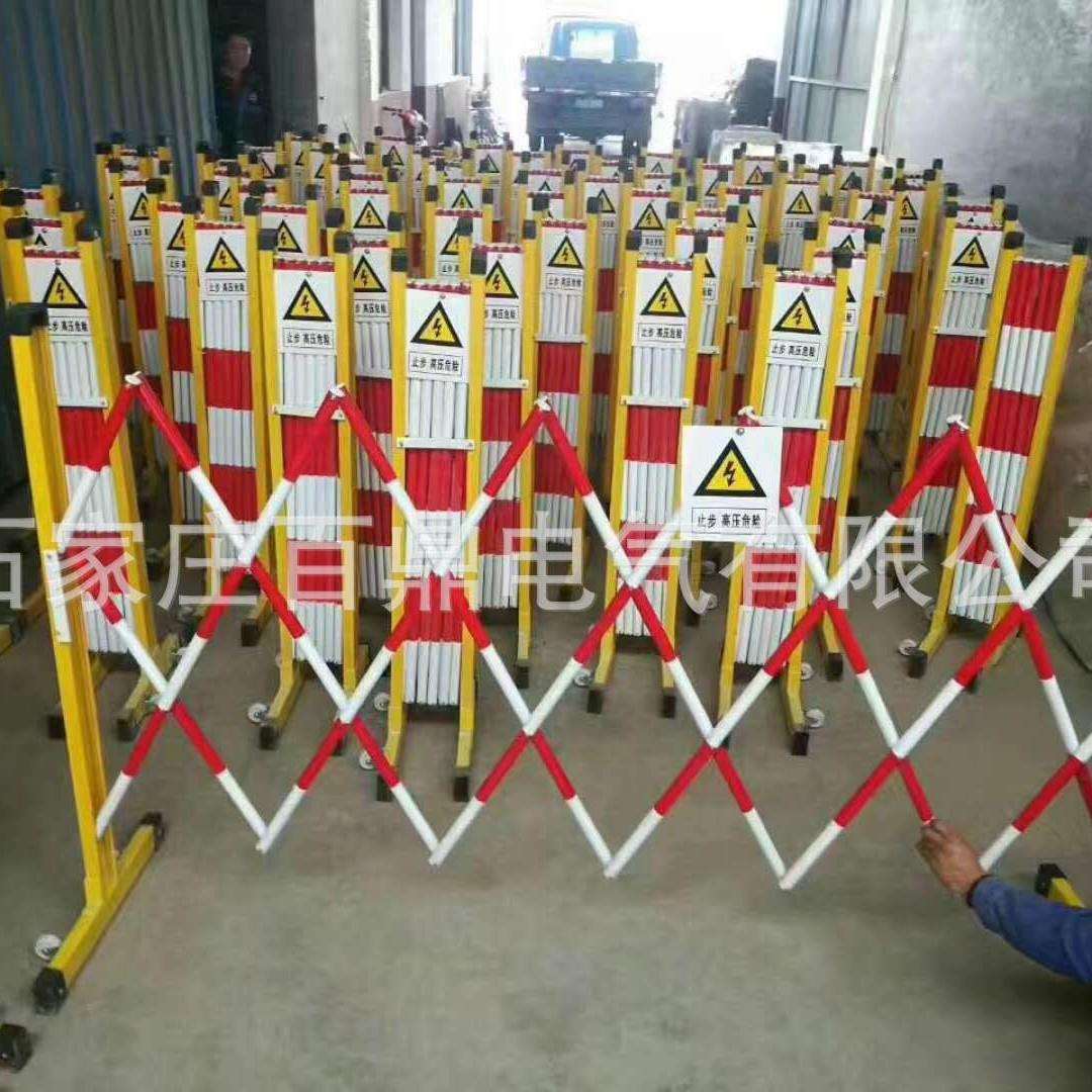 1.2*3米不锈钢安全围栏 玻璃钢伸缩围栏 移动遮拦3米长伸缩围栏