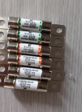 全新中熔EV315-L新能源压缩机500V高压保险丝熔断器30A40A50A保险