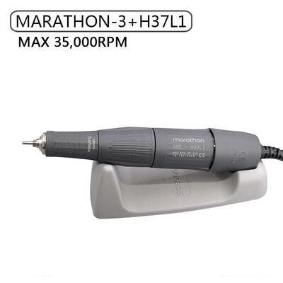 Marathon-3世洋三代+37L1手柄 美甲打磨机 齿科打磨抛光 首饰雕刻