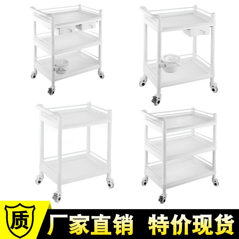 ABS美容院推车三层带抽屉移动手推车塑料推车气泡仪置物架发廊车