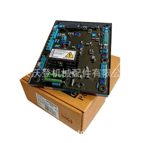 MX321调压版斯坦福