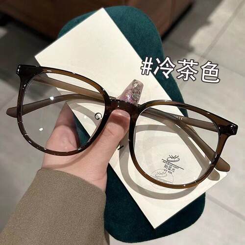 Women's Anti-Blue Light Eyewear Glasses Retro Flat-Light