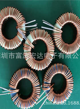 可定做铁硅铝磁环电感 400026电焊机电感 大功率电感 70A电感线圈