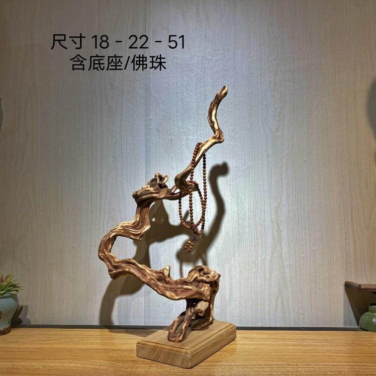 崖柏实木随形根雕木雕枯木禅意摆件茶室办公桌客厅玄关装饰工艺品