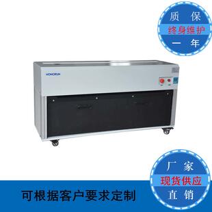 smt周边设备全自动智能剪料带机自动剪料带机