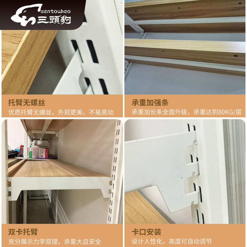 超市架零食厂家展示架多层钢单面新款木质木货架零食木纹食品店