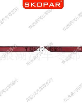 用大众捷达201杠9-202117G94510后灯反光器反光片示宽适灯假灯17G