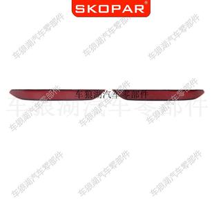 用大众捷达201杠9 202117G94510后灯反光器反光片示宽适灯假灯17G