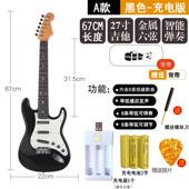 正品 可弹奏儿童电吉他克具仿真玩尤里里大斯号贝宝宝男女孩初学者