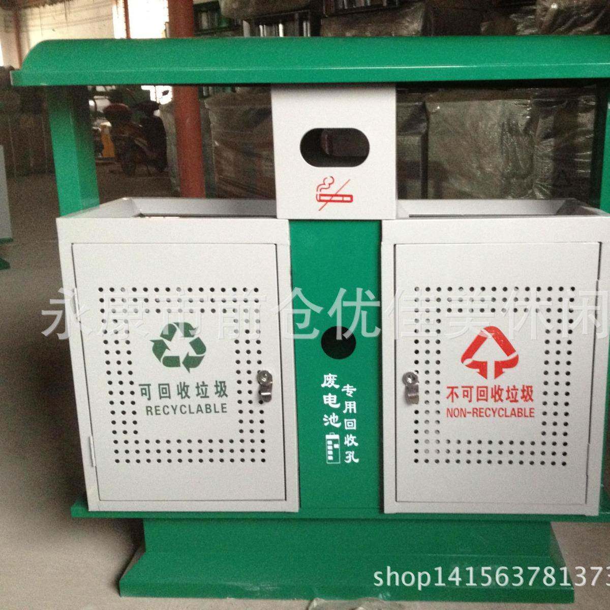 厂家供应环保冲孔环卫垃圾桶不锈钢户外垃圾桶