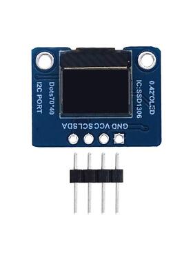 0.42寸 4针 OLED显示屏SSD1306液晶屏 IIC接口模块