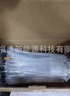 厂家供应 C2Z9H307CB 3C2Z-9H307CA 3C2Z-9H307CB 汽车燃油泵总成