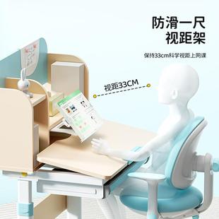 儿童学习桌桌小户型可升小降学生家用写dw80y字椅桌书子课桌椅套