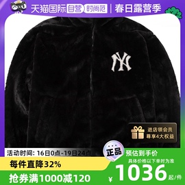 自营mlb仿皮草外套棉服，运动服立领保暖夹克上衣3afdv0236