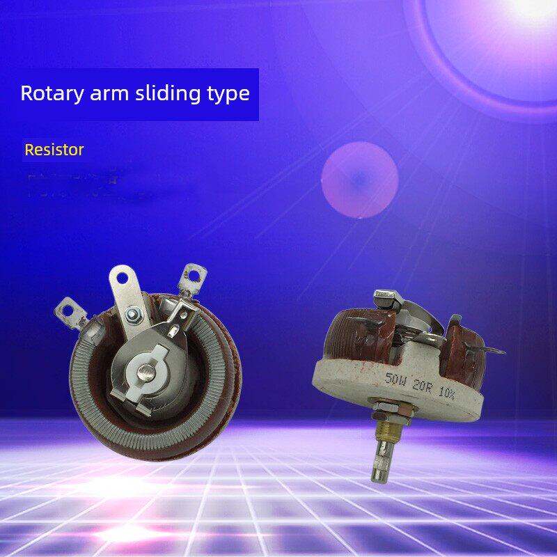 BC1-25W50W1R2R3R5R100R150R200R300R1K2K3K5K磁盘可调电位器电阻
