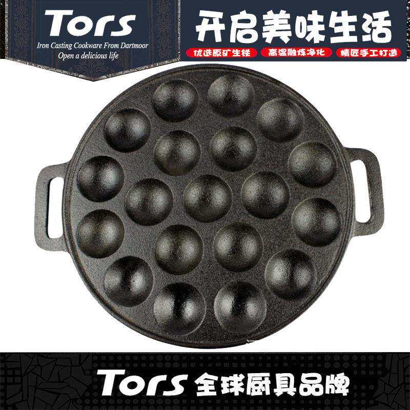 托尔斯铸铁24CM19孔章鱼小丸子锅商用双耳圆形烤盘鱼丸章鱼烧模具