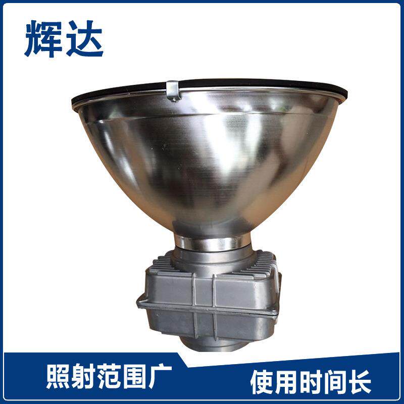 200W低频无极灯 无极灯投光灯 工厂无极灯200W