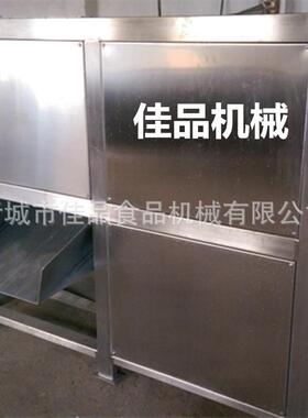 饲料厂冻肉板绞破碎油 牛佳品机械黄油板机快肉速破碎机
