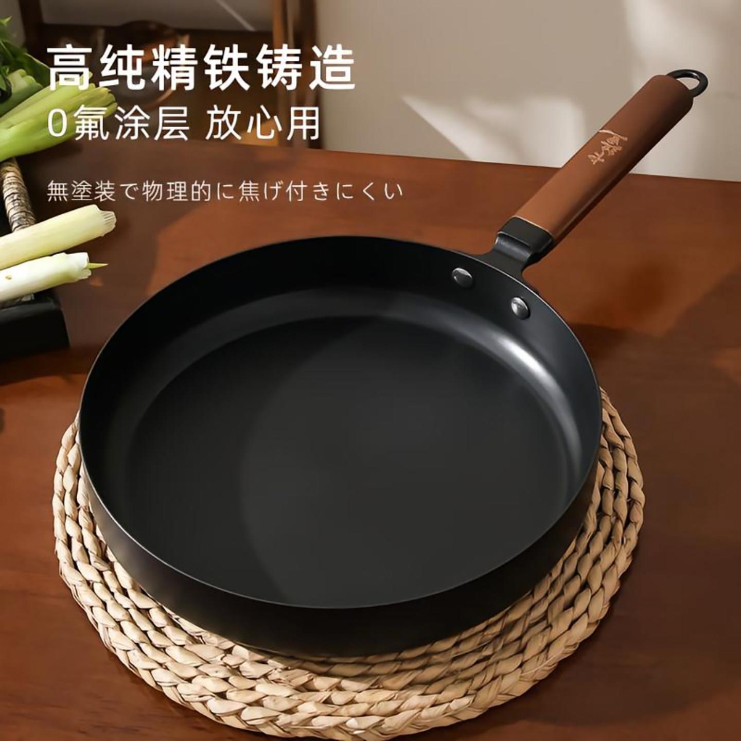 德国高品质纯铸铁平底锅无涂层煎锅燕乐家用牛排煎饼不粘煎蛋