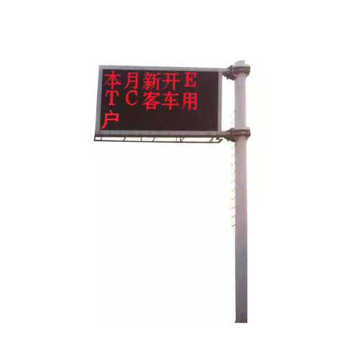 厂家供应LED诱导屏标志杆八角杆道路交通诱导屏立柱F型道路标志杆