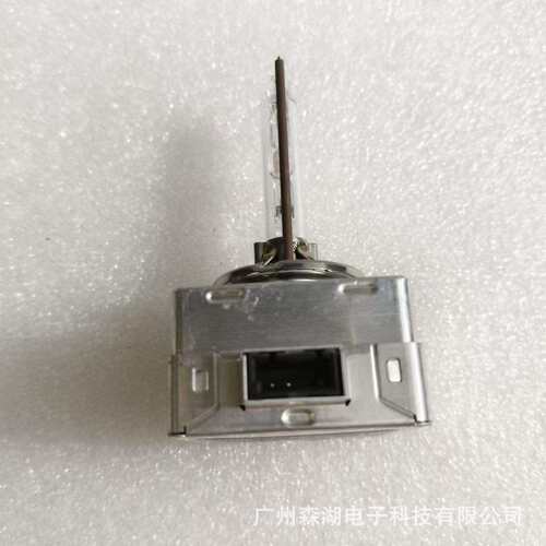 002215原装拆车件高品质汽车氙气大灯D3S 超高亮氙气灯HID 35V