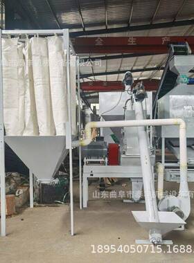 宽式水滴型稻壳谷壳粉碎机，全自动上料玉米粉碎粗细大小可调