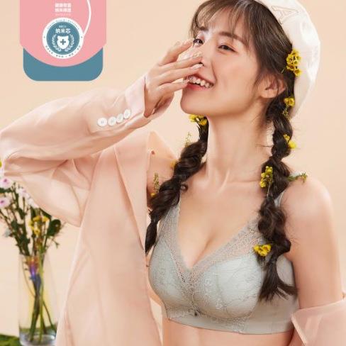 新款直销琪姝文胸9932调整型聚拢无钢圈无侧骨上托防下垂内衣女显
