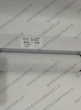 V0160B/V0200B/V0251B替代众德真空泵滤芯ZD7180021排气过滤器