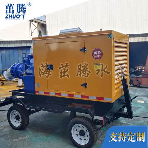 供应10寸自吸排污泵大型强排抽水机城市应急管道排水泵