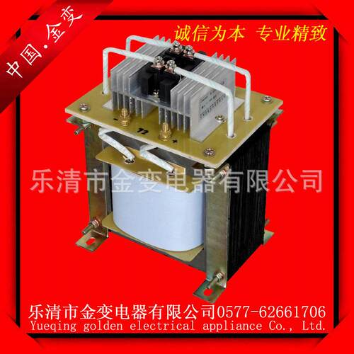 供应220V变72V全铜线BKZ-2000VA整流变压器单相整流变压器