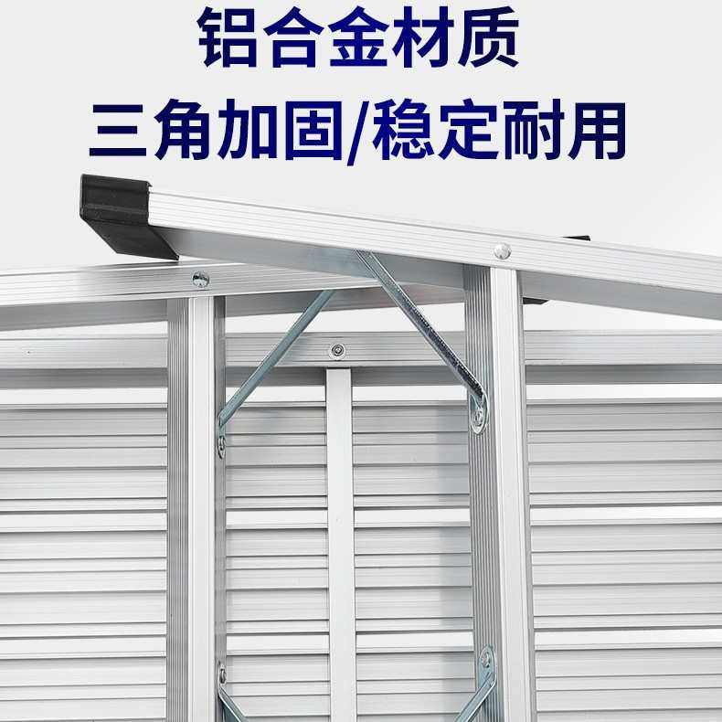 加厚铝合金马凳家用折叠洗车台多功能登高板凳户外装修便携梯凳子,居家日用,家用梯,淘宝优惠券,粉丝福利购,淘宝优惠卷
