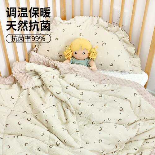 婴儿豆豆毯盖毯宝宝纱布盖被新生儿被子儿童安抚被子