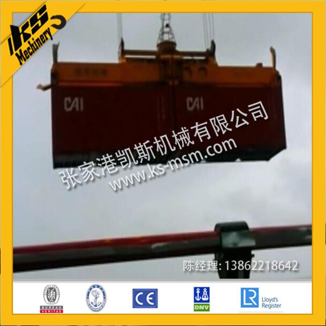 专业制造集装箱双箱吊具，吊机配件