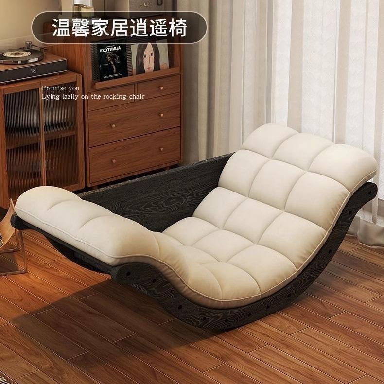 月亮船摇摇椅躺椅大人一体两用桌椅阳台出租屋懒人沙发多功能新款