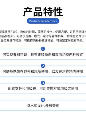 上海佑科 XSP-3CA单目双目三目生物显微镜 实验室1600倍 四个物镜
