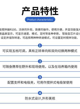 上海佑科 XSP-3CA单目双目三目生物显微镜 实验室1600倍 四个物镜