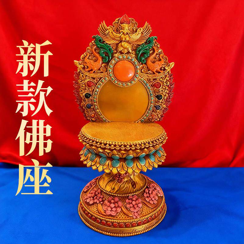 新款佛座佛像底座藏式佛台摆件彩绘藏族佛龛民族风桌面摆放装饰品