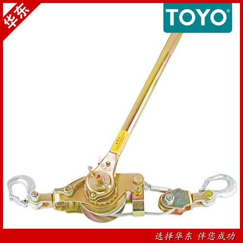 日绳本东洋钢丝式紧线器TOY器O荷缔机钢丝绳拉紧日多UUA功能紧线