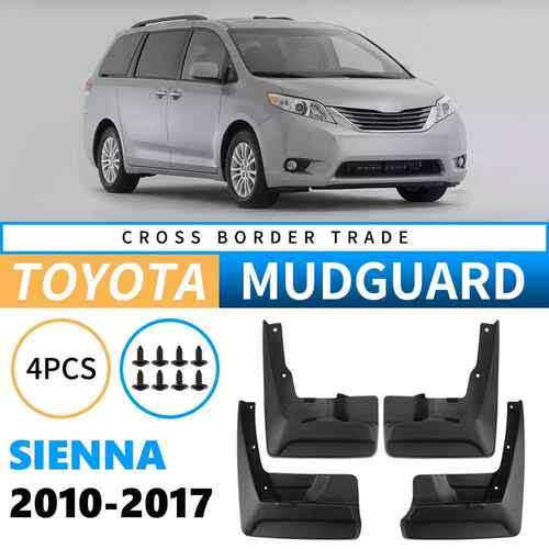 适用于丰田塞纳Sienna 2010-2017外贸跨境挡泥板皮汽车轮胎挡泥瓦