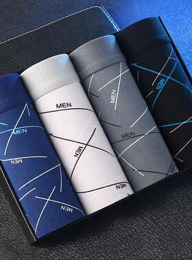 1 or 4 Packs Men’s Mid-Rise Plus Size Boxer Briefs